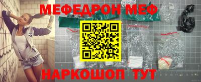 скорость Заводоуковск