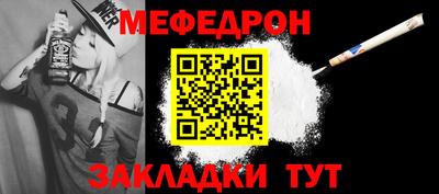 ПСИЛОЦИБИНОВЫЕ ГРИБЫ Жуковский