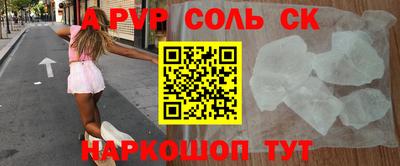 скорость Заводоуковск