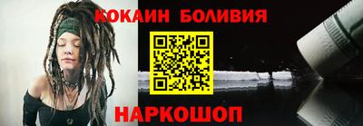шишки Донской