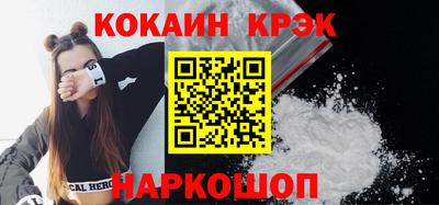 скорость Заводоуковск