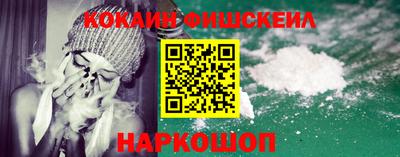 скорость Заводоуковск