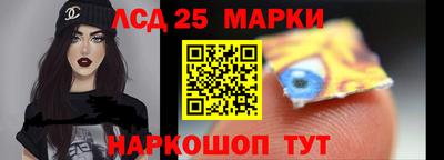 гашишное масло Дубна