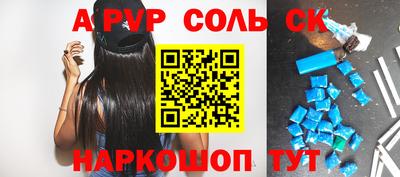 ПСИЛОЦИБИНОВЫЕ ГРИБЫ Жуковский