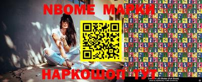 гашишное масло Дубна