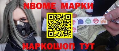 ПСИЛОЦИБИНОВЫЕ ГРИБЫ Жуковский