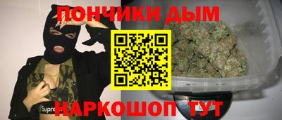 молекула духа Заволжье
