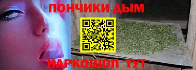молекула духа Заволжье