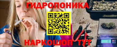 гашишное масло Дубна