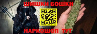 ПСИЛОЦИБИНОВЫЕ ГРИБЫ Жуковский