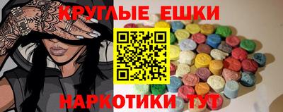 гашишное масло Дубна