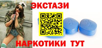 гашишное масло Дубна