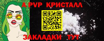 скорость Заводоуковск