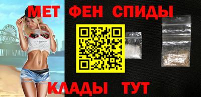 шишки Донской