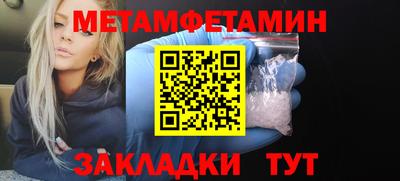 ПСИЛОЦИБИНОВЫЕ ГРИБЫ Жуковский