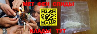 шишки Донской
