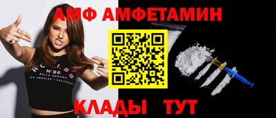 скорость Заводоуковск