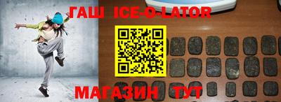 скорость Заводоуковск