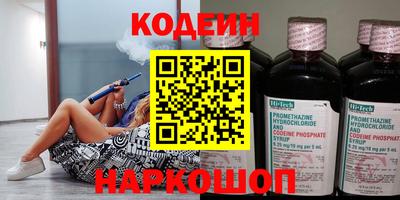 ПСИЛОЦИБИНОВЫЕ ГРИБЫ Жуковский