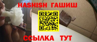 скорость Заводоуковск