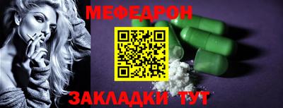 скорость Заводоуковск