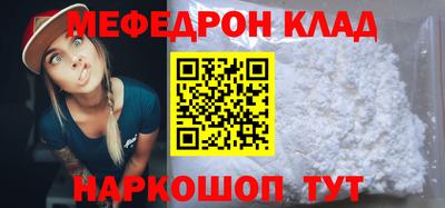 скорость Заводоуковск